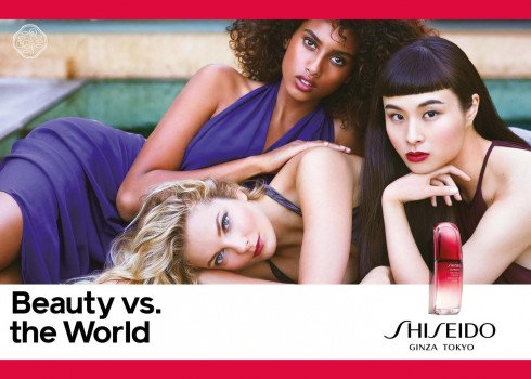 Представляем: изображение здоровья с Shiseido